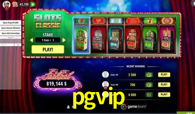 A Emoção da Loteria na pgvip: Uma Chance de Mudança de Vida
